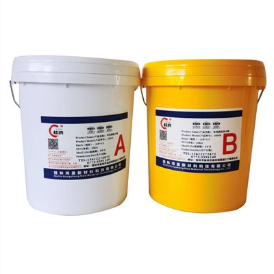 Reaktor epoxy støbemasse